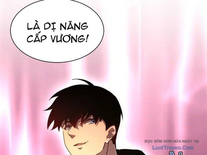 Phủ Thần: Vô Địch Chi Địch Chap 14 - Next Chap 15