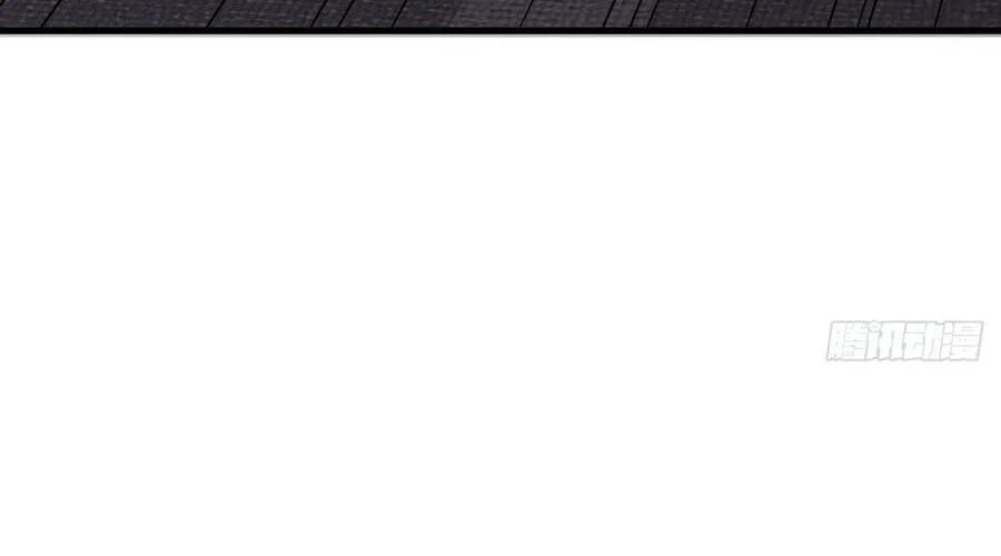 Phủ Thần: Vô Địch Chi Địch Chap 15 - Next Chap 16