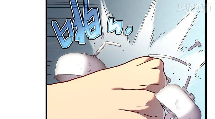 Phủ Thần: Vô Địch Chi Địch Chap 15 - Next Chap 16