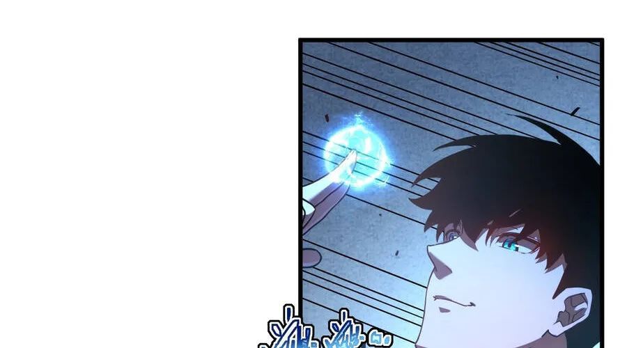 Phủ Thần: Vô Địch Chi Địch Chap 15 - Next Chap 16