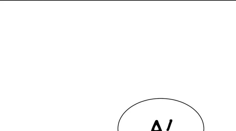 Phủ Thần: Vô Địch Chi Địch Chap 15 - Next Chap 16