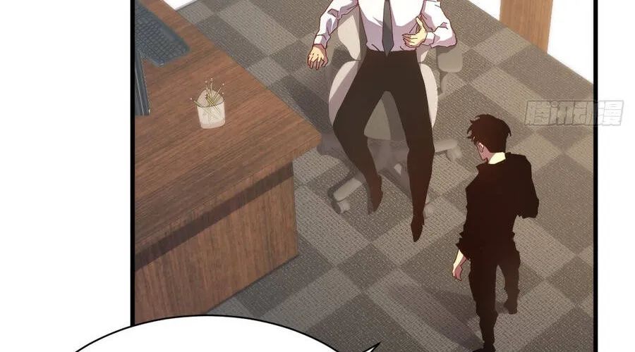 Phủ Thần: Vô Địch Chi Địch Chap 15 - Next Chap 16