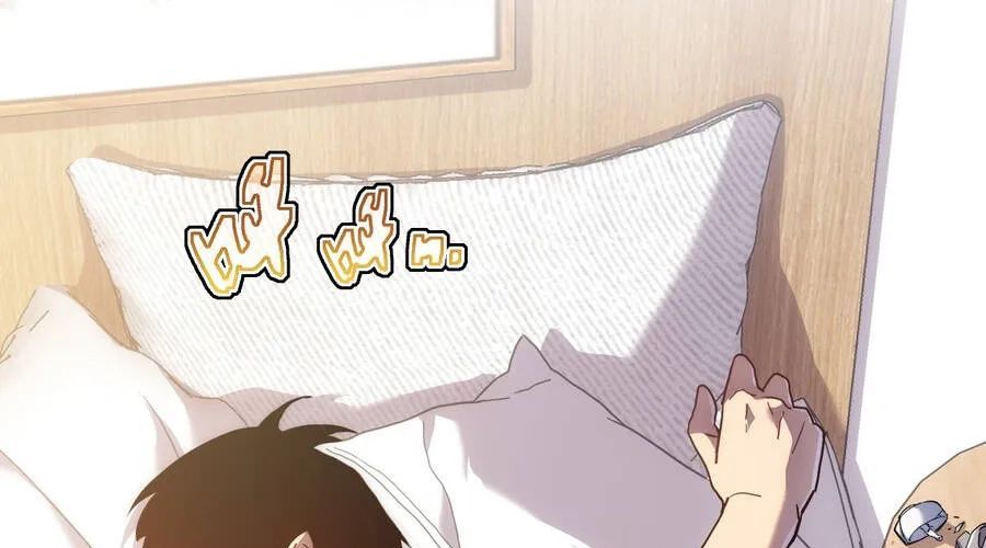 Phủ Thần: Vô Địch Chi Địch Chap 15 - Next Chap 16
