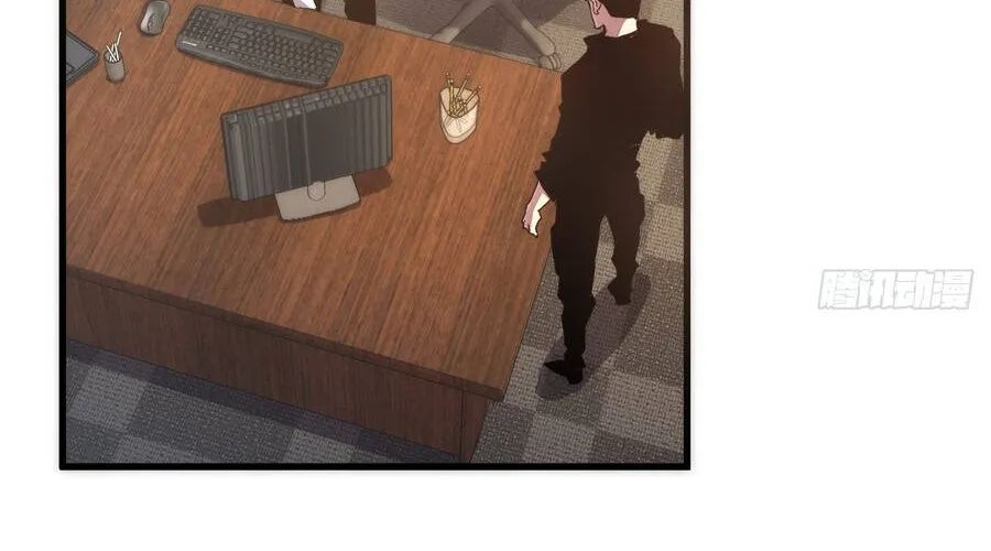 Phủ Thần: Vô Địch Chi Địch Chap 15 - Next Chap 16