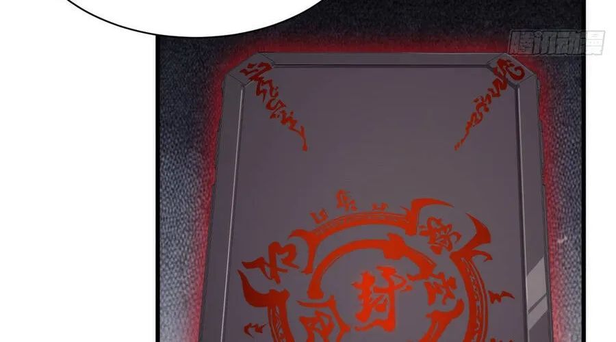 Phủ Thần: Vô Địch Chi Địch Chap 15 - Next Chap 16