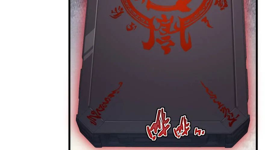 Phủ Thần: Vô Địch Chi Địch Chap 15 - Next Chap 16