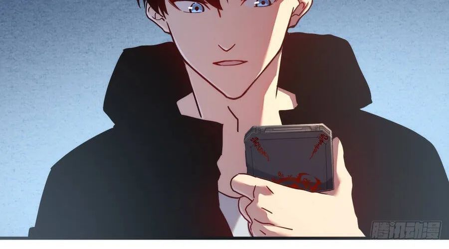 Phủ Thần: Vô Địch Chi Địch Chap 15 - Next Chap 16