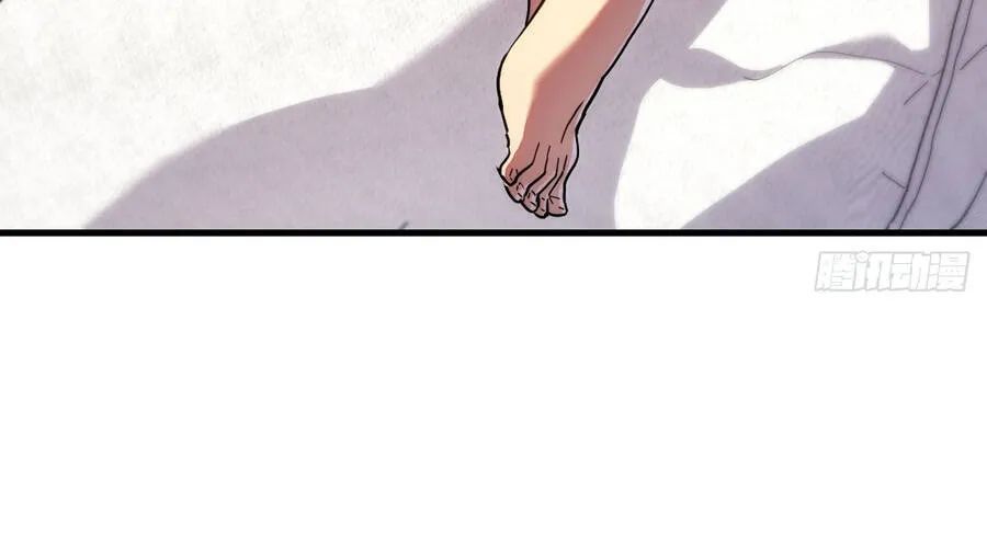 Phủ Thần: Vô Địch Chi Địch Chap 15 - Next Chap 16