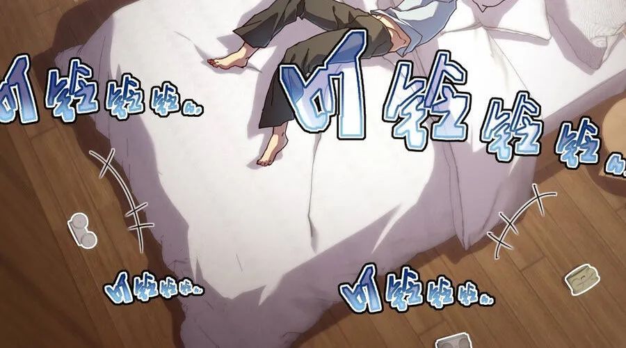 Phủ Thần: Vô Địch Chi Địch Chap 15 - Next Chap 16