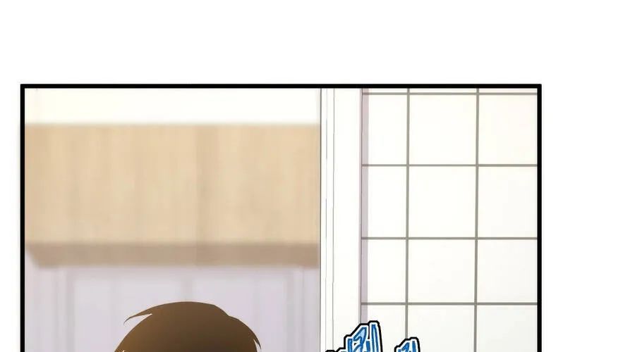 Phủ Thần: Vô Địch Chi Địch Chap 15 - Next Chap 16