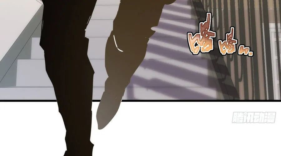 Phủ Thần: Vô Địch Chi Địch Chap 15 - Next Chap 16