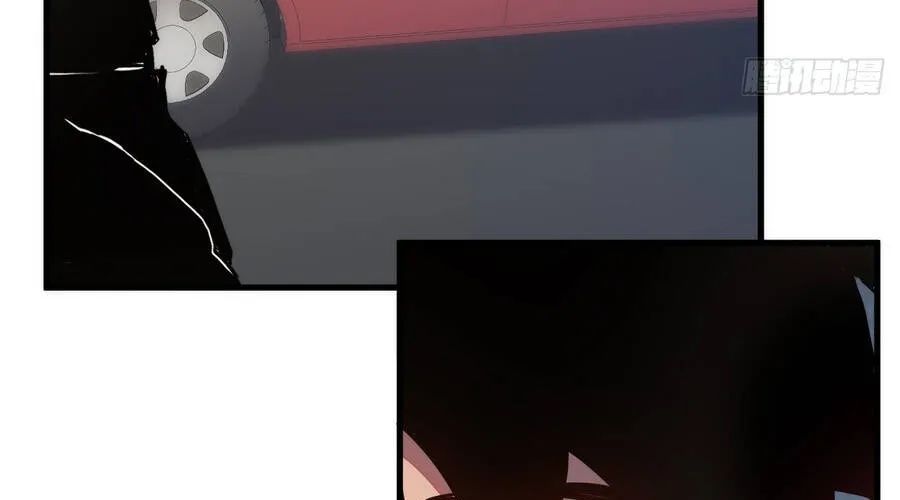 Phủ Thần: Vô Địch Chi Địch Chap 15 - Next Chap 16