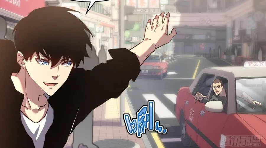 Phủ Thần: Vô Địch Chi Địch Chap 15 - Next Chap 16