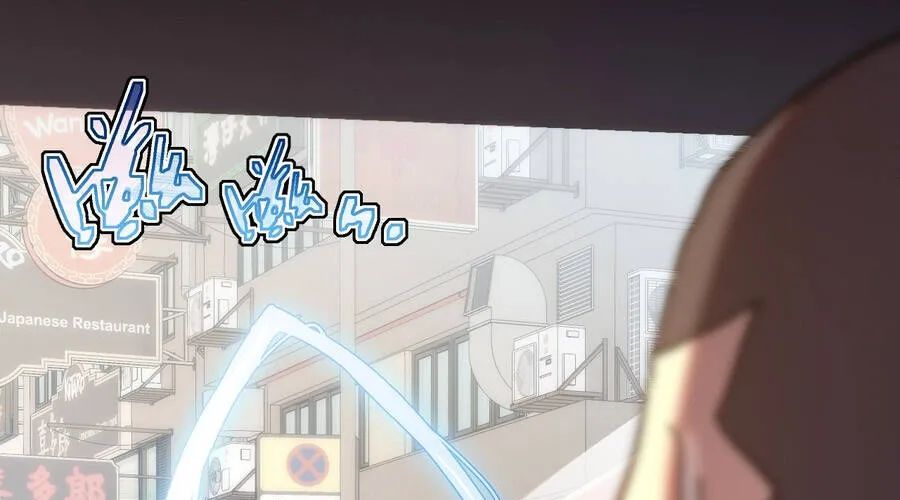 Phủ Thần: Vô Địch Chi Địch Chap 15 - Next Chap 16