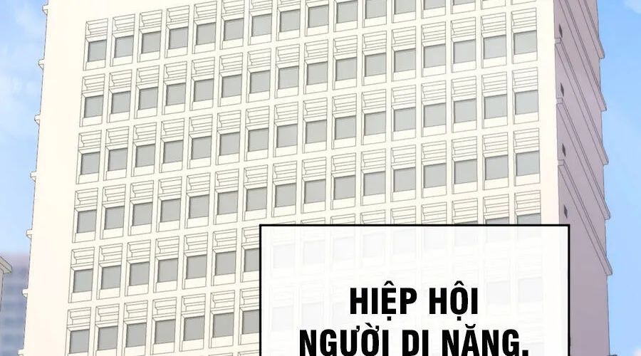 Phủ Thần: Vô Địch Chi Địch Chap 15 - Next Chap 16