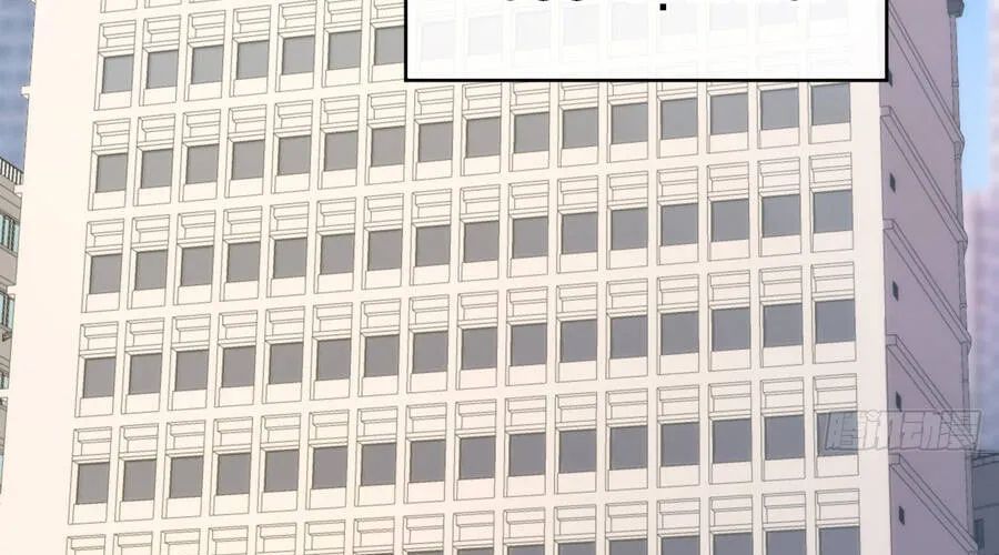 Phủ Thần: Vô Địch Chi Địch Chap 15 - Next Chap 16