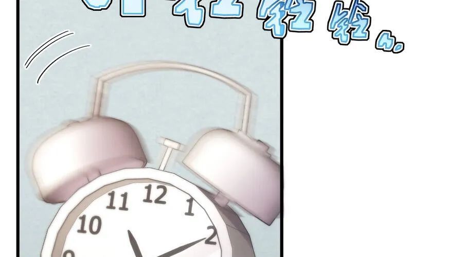 Phủ Thần: Vô Địch Chi Địch Chap 15 - Next Chap 16