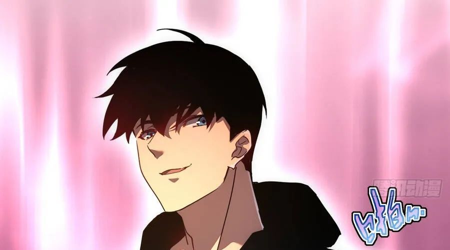 Phủ Thần: Vô Địch Chi Địch Chap 15 - Next Chap 16