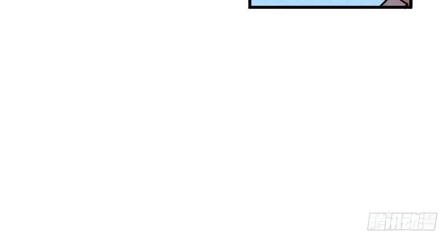 Phủ Thần: Vô Địch Chi Địch Chap 15 - Next Chap 16