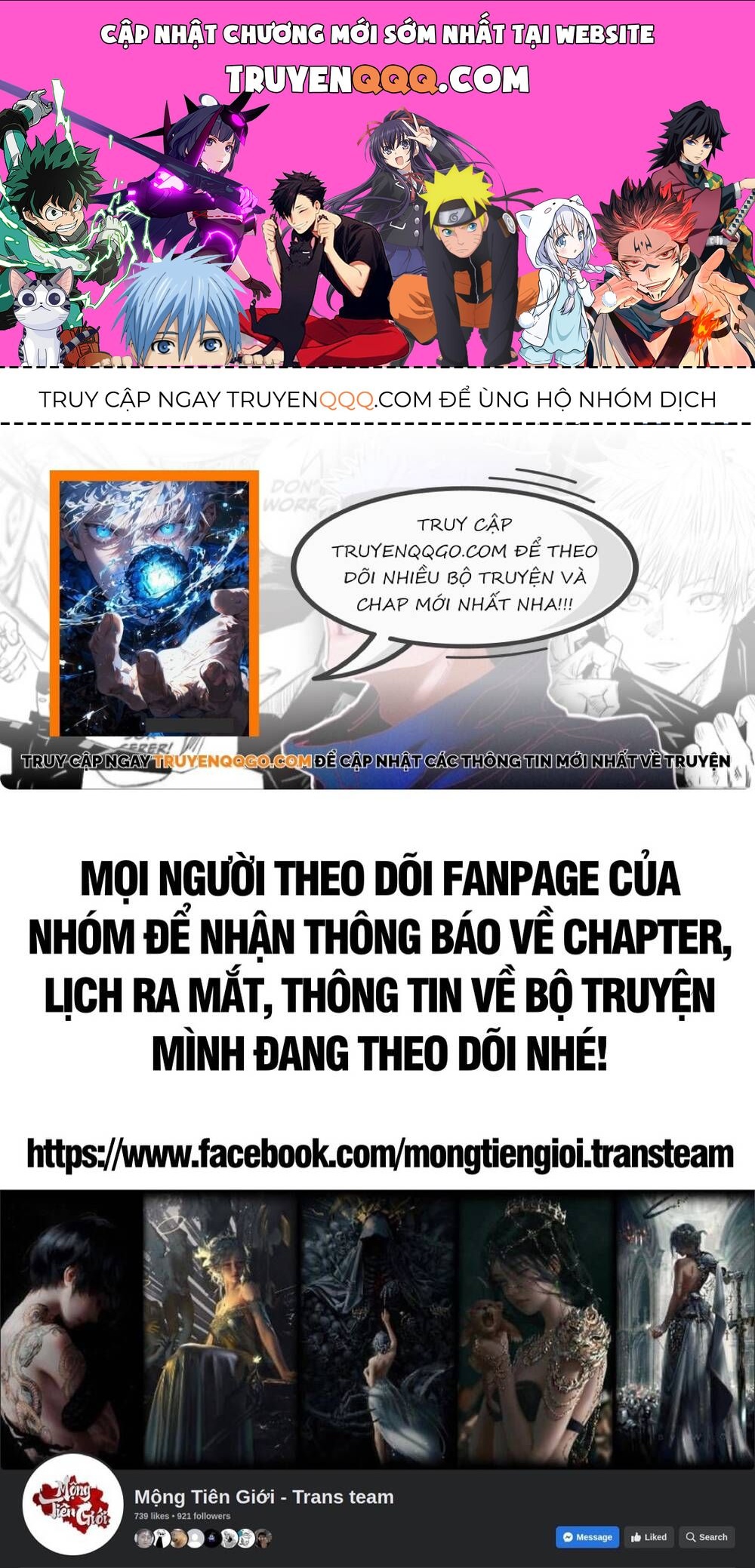 Phủ Thần: Vô Địch Chi Địch Chap 16 - Next Chap 17