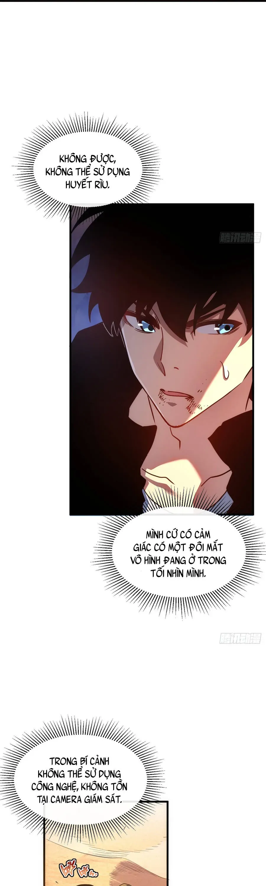 Phủ Thần: Vô Địch Chi Địch Chap 17 - Next Chap 18