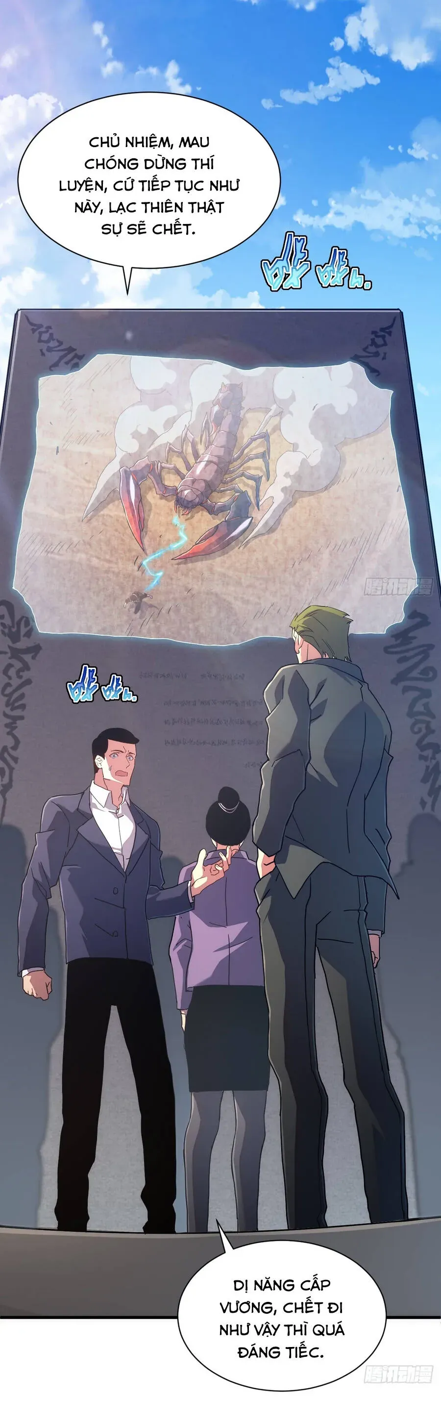 Phủ Thần: Vô Địch Chi Địch Chap 17 - Next Chap 18