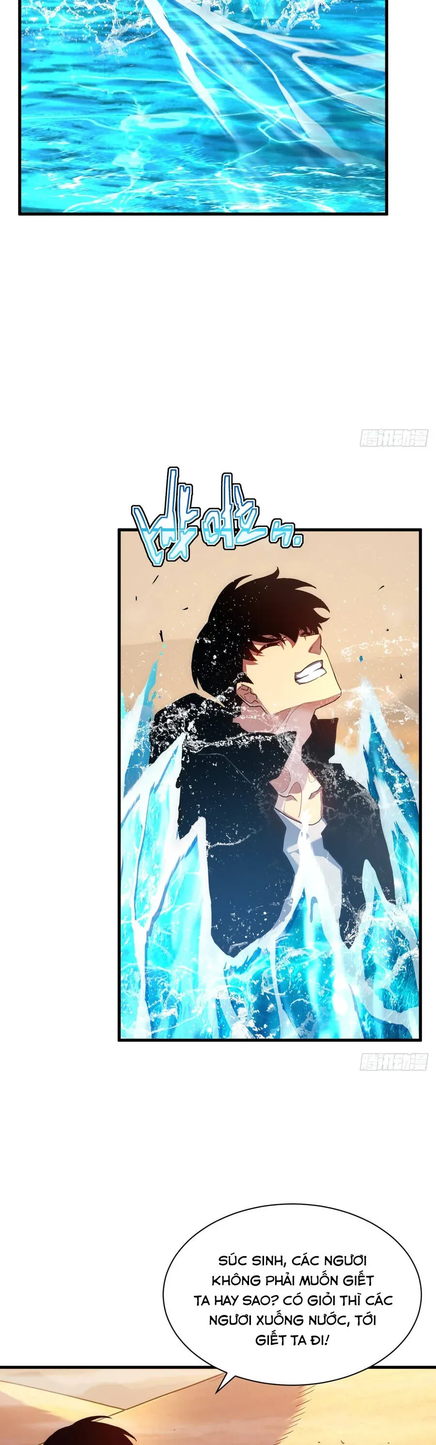 Phủ Thần: Vô Địch Chi Địch Chap 17 - Next Chap 18