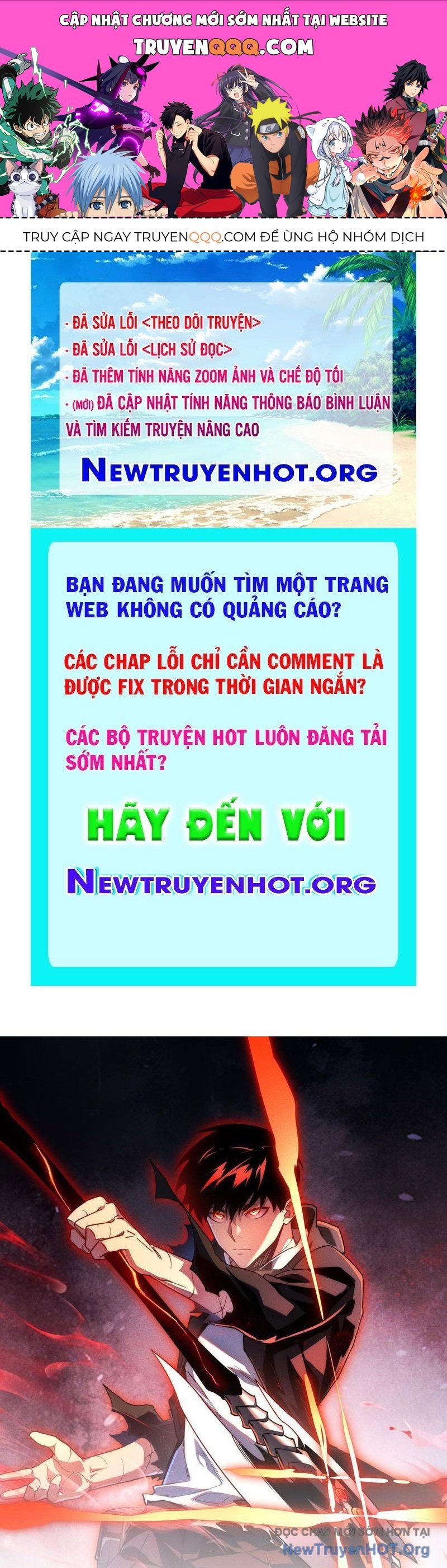 Phủ Thần: Vô Địch Chi Địch Chap 2 - Next Chap 3