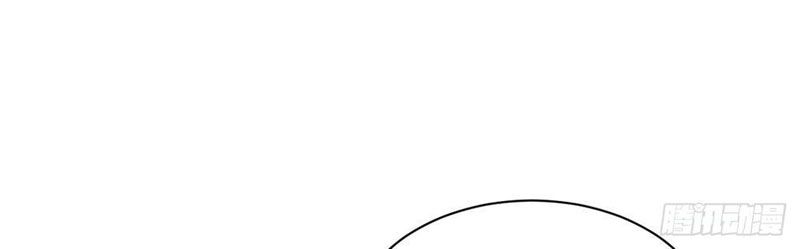 Phủ Thần: Vô Địch Chi Địch Chap 2 - Next Chap 3