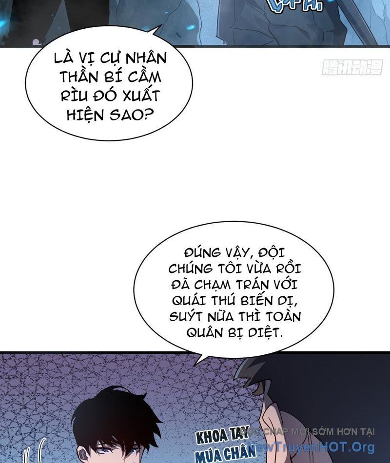Phủ Thần: Vô Địch Chi Địch Chap 2 - Next Chap 3