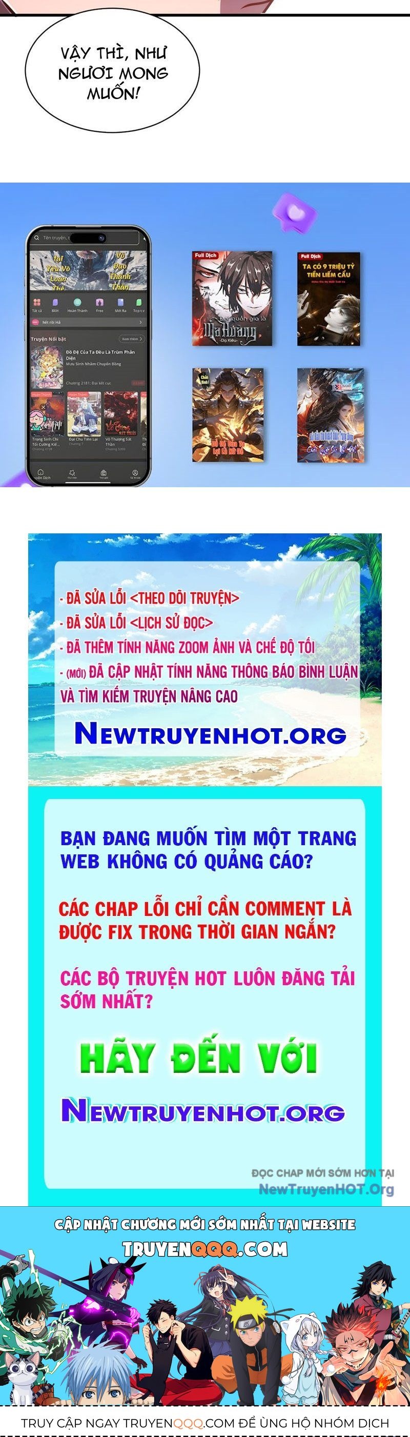 Phủ Thần: Vô Địch Chi Địch Chap 2 - Next Chap 3