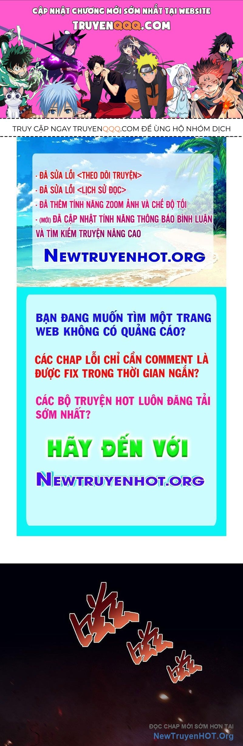 Phủ Thần: Vô Địch Chi Địch Chap 3 - Next Chap 4