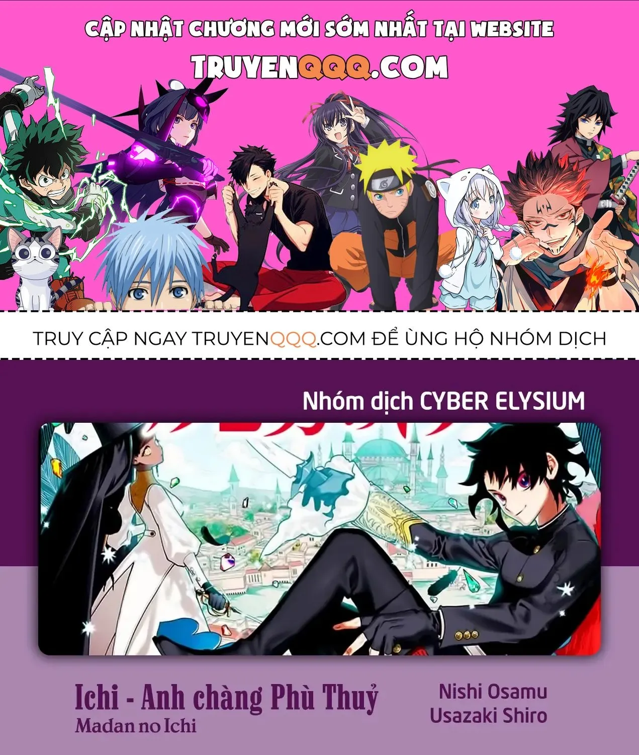 Truyện tranh online