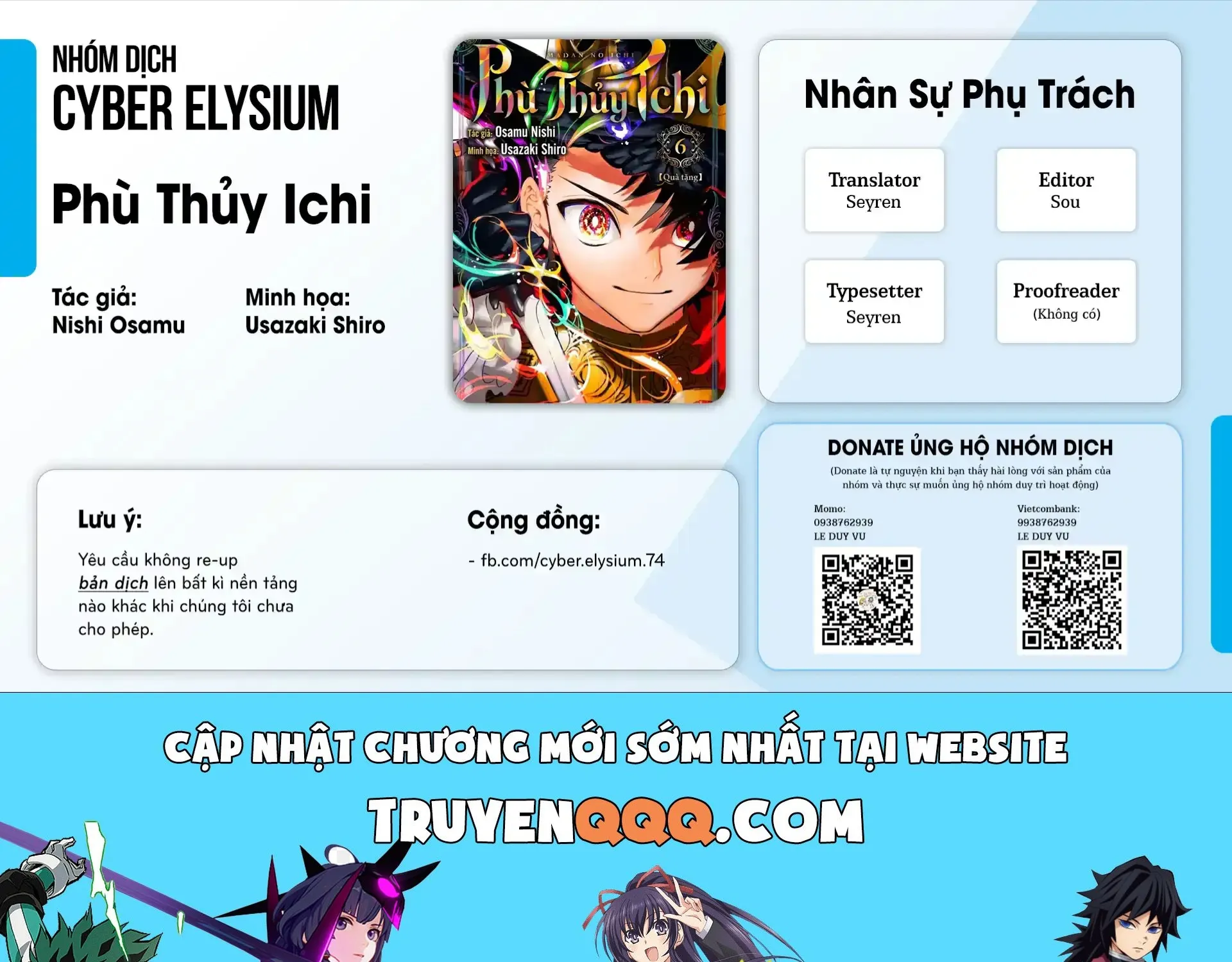 Truyện tranh online