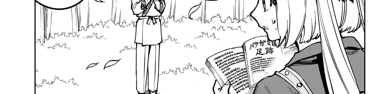 Phù Thủy Ichi Chap 26 - Next Chap 27