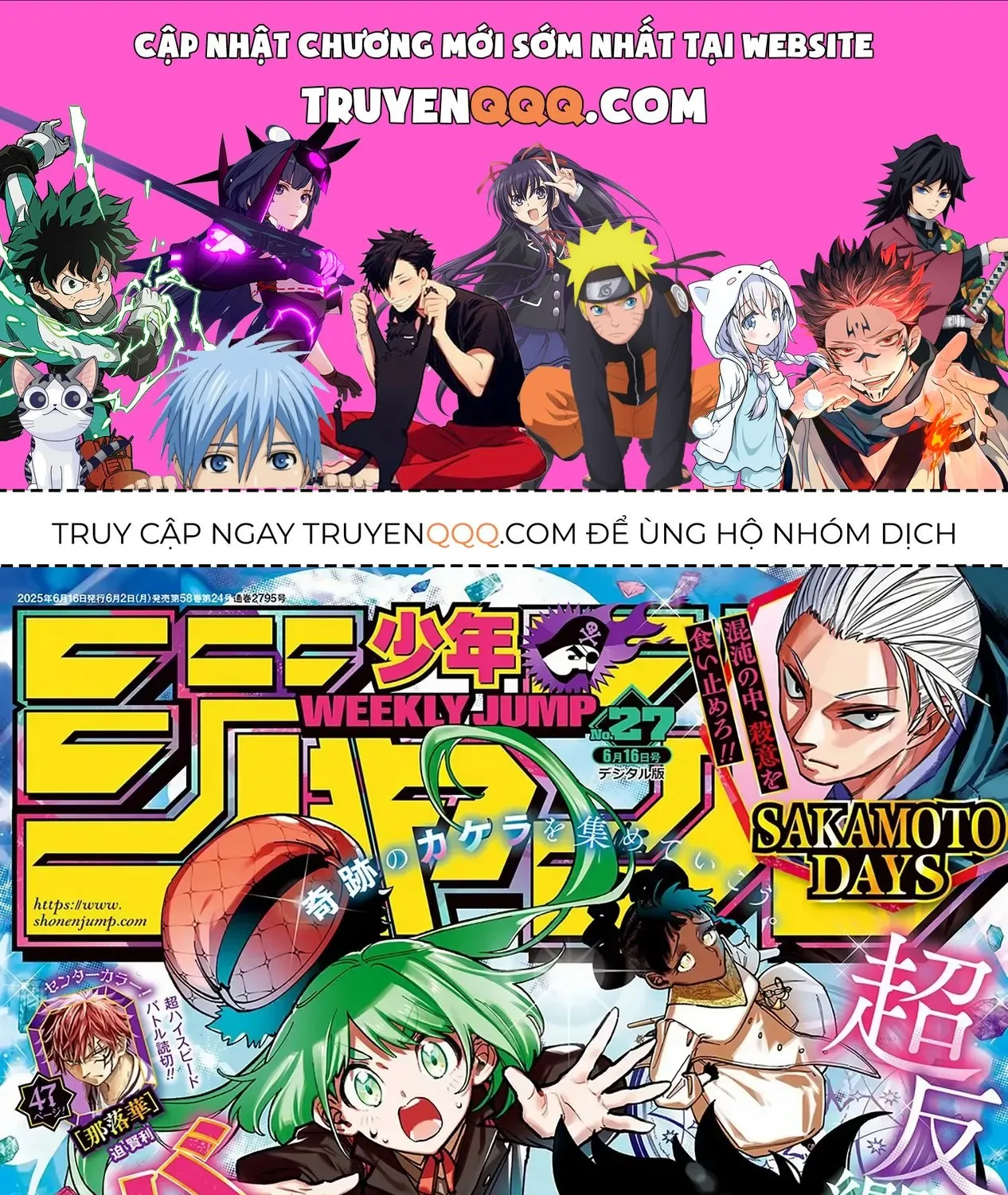 Truyện tranh online