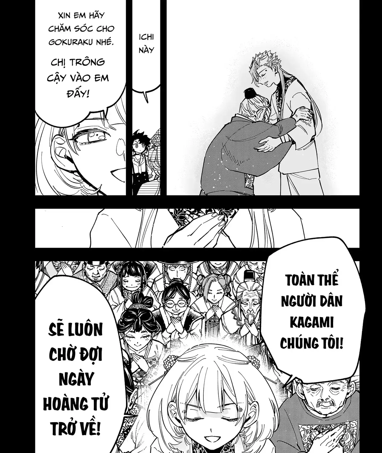 Phù Thủy Ichi Chap 42 - Next Chap 43