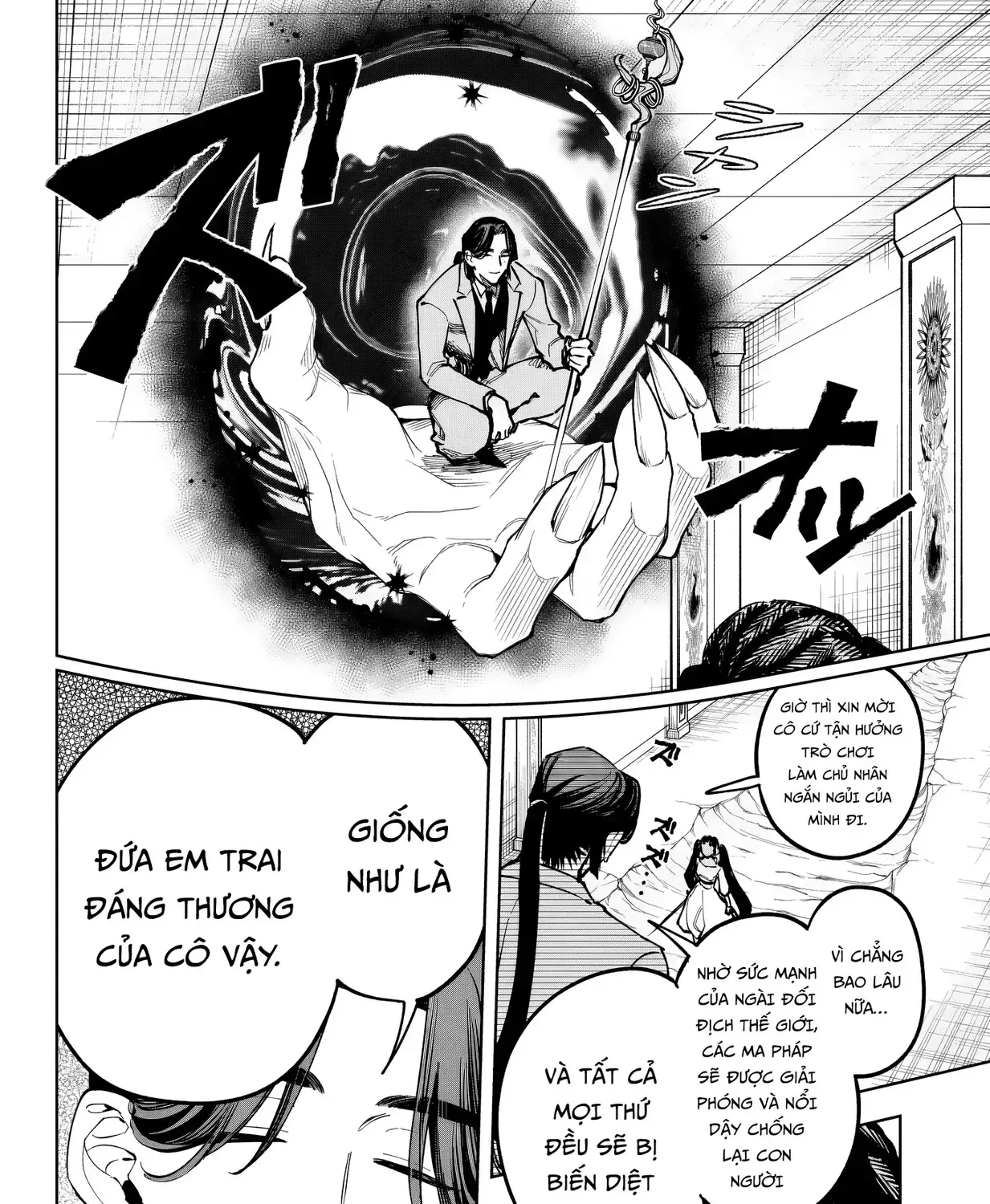 Phù Thủy Ichi Chap 50 - Next Chap 51