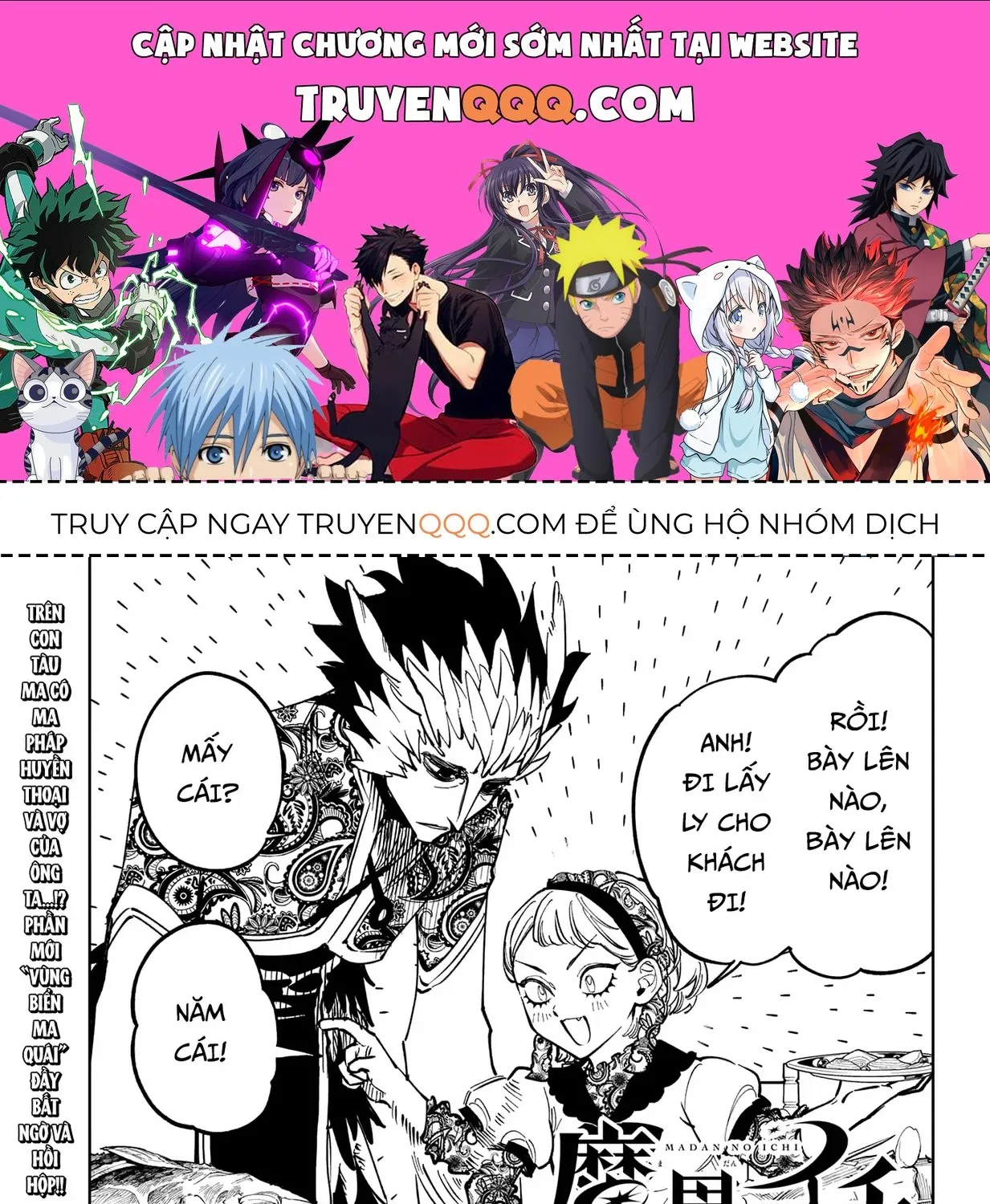 Truyện tranh online