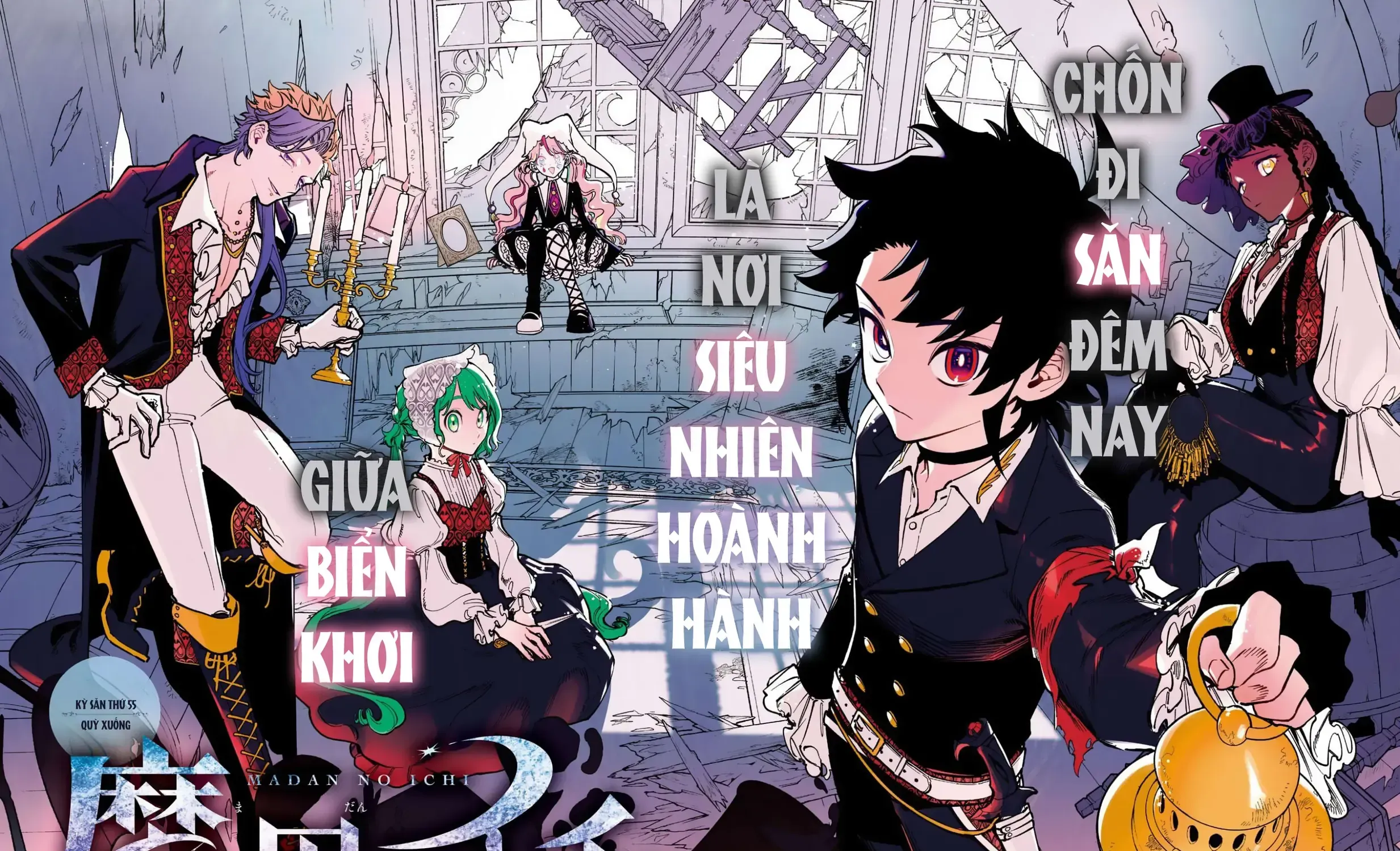 Truyện tranh online