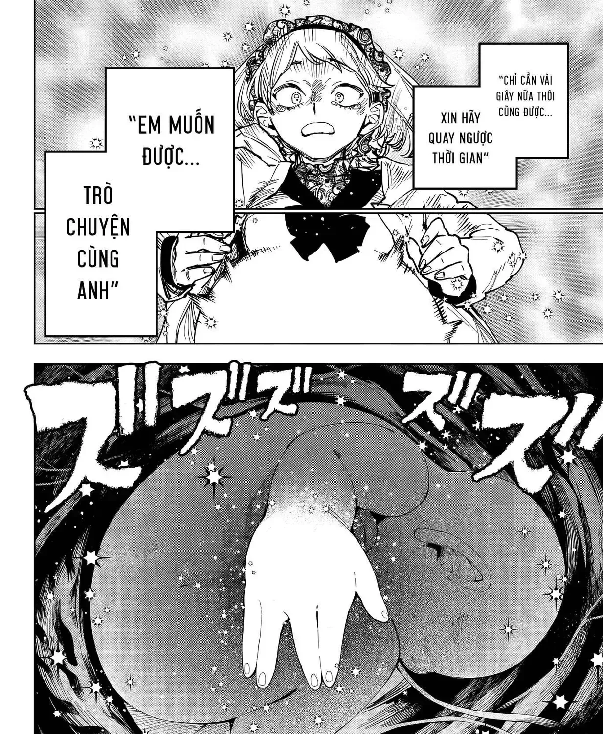 Phù Thủy Ichi Chap 71 - Next Chap 72