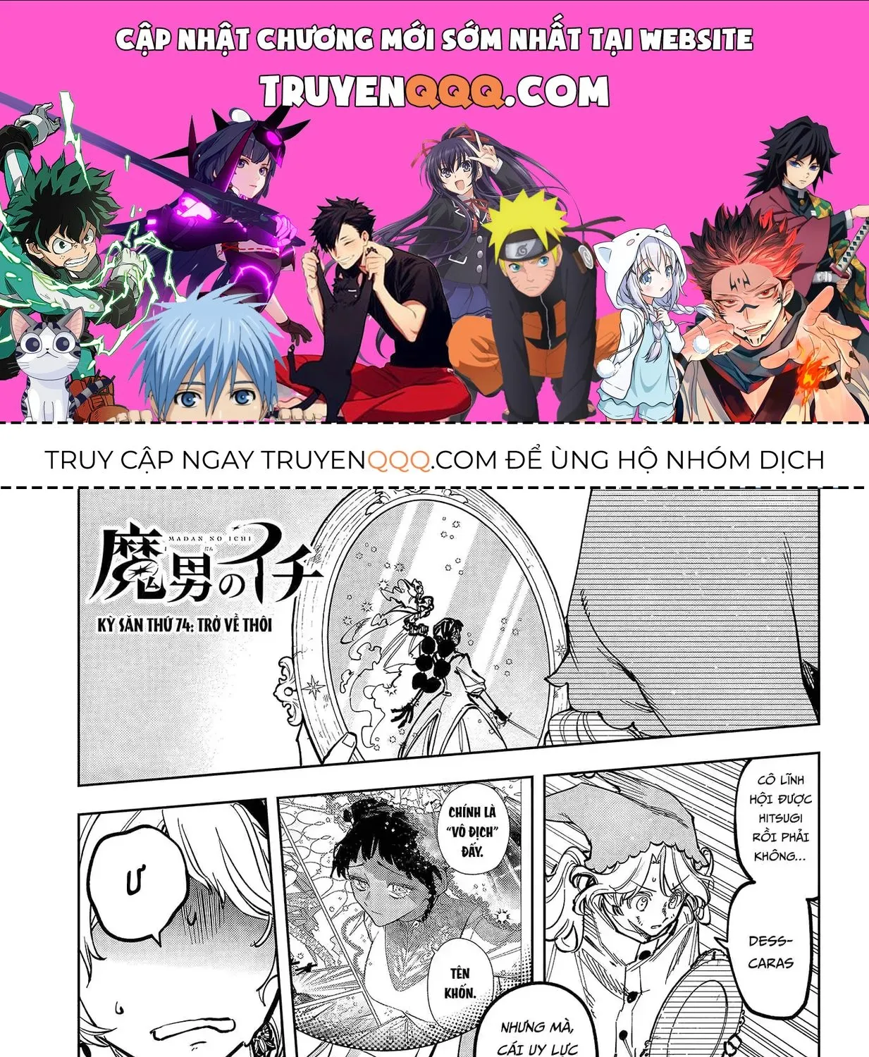 Truyện tranh online