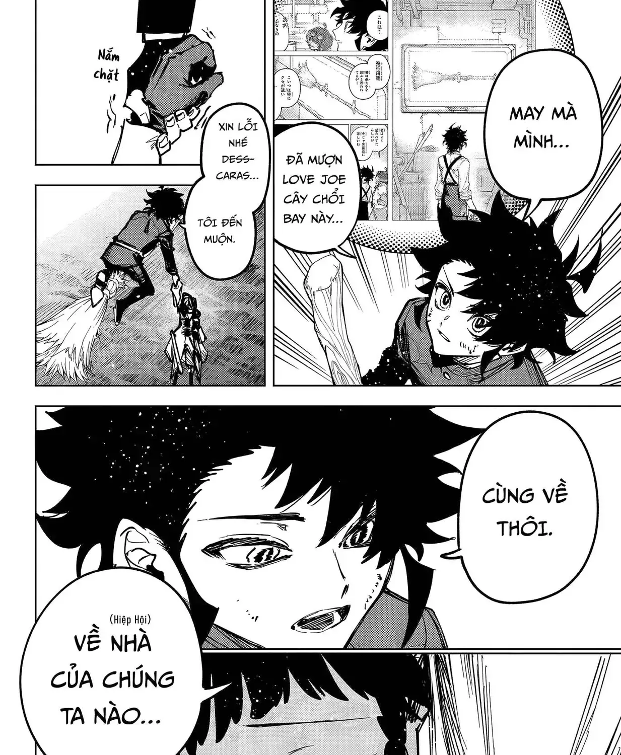 Phù Thủy Ichi Chap 74 - Next Chap 75