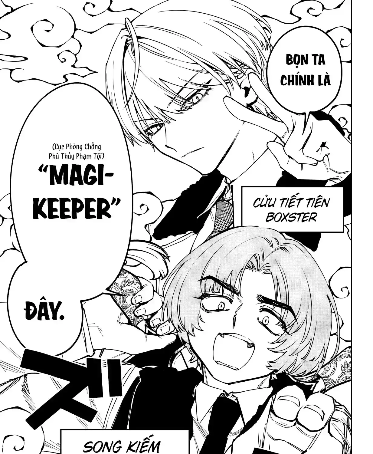 Phù Thủy Ichi Chap 77 - Next Chap 78