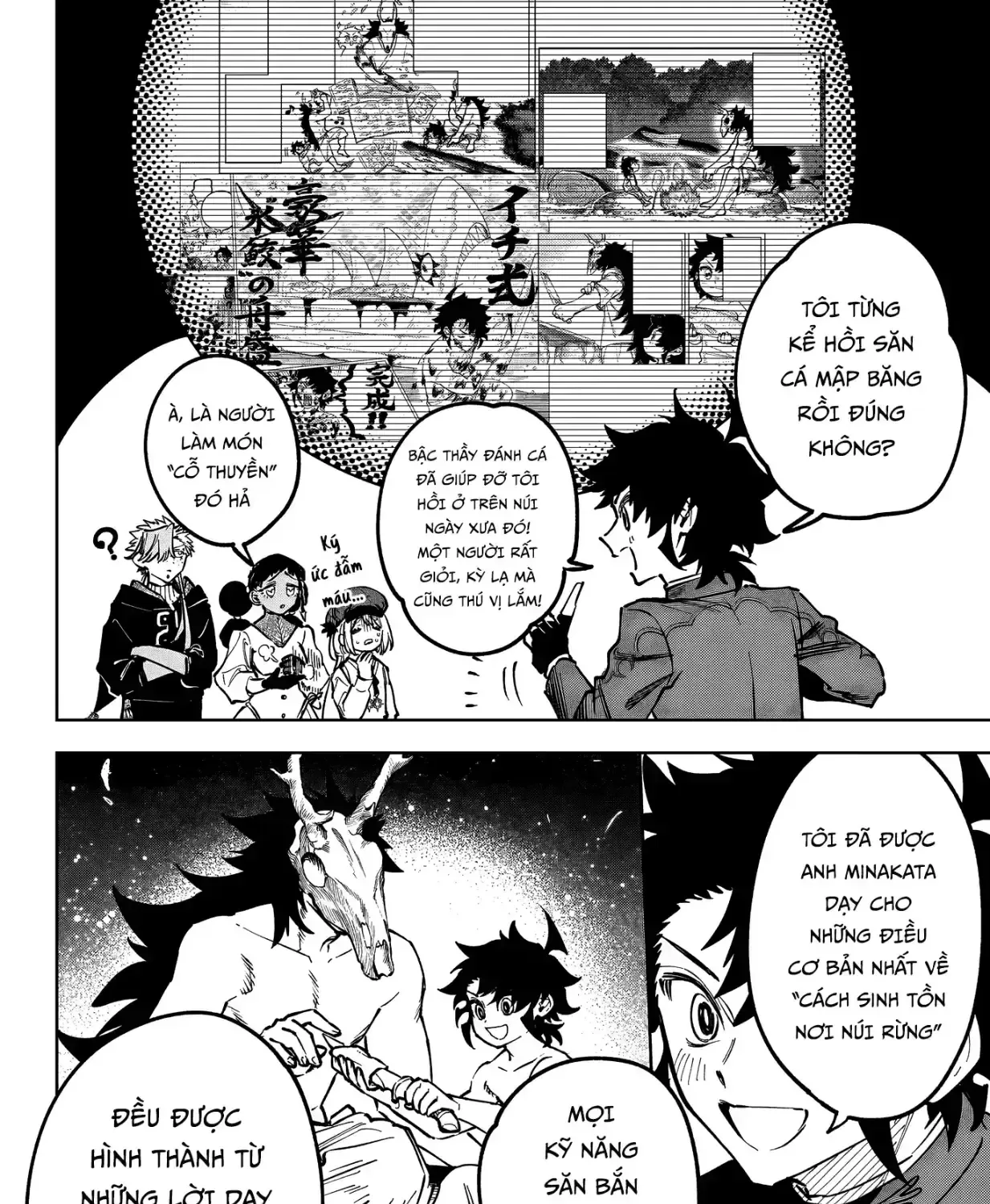 Phù Thủy Ichi Chap 79 - Next Chap 80