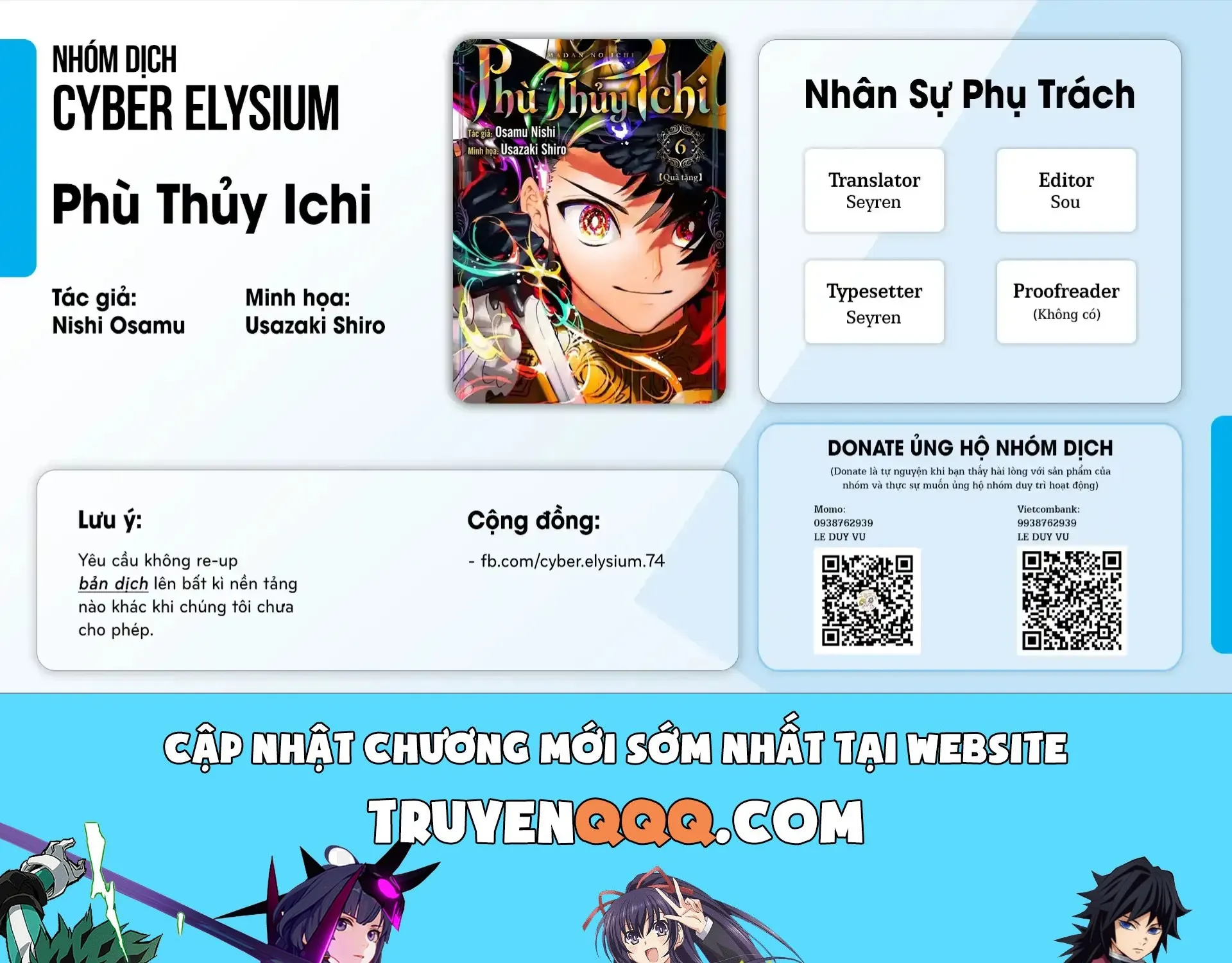 Truyện tranh online