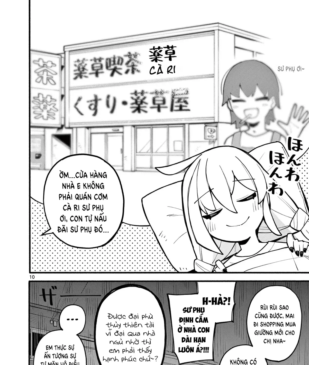 Phù Thủy Thiên Tài Hết Mana Rồi! Chap 1 - Next Chap 2