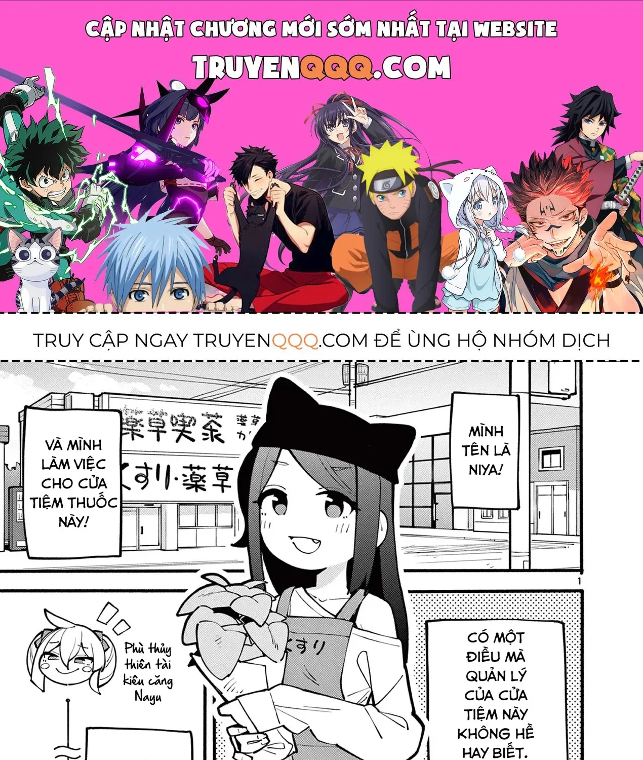 Truyện tranh online