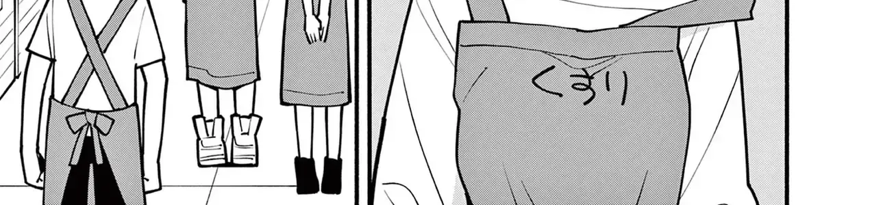 Phù Thủy Thiên Tài Hết Mana Rồi! Chap 11 - Next Chap 12