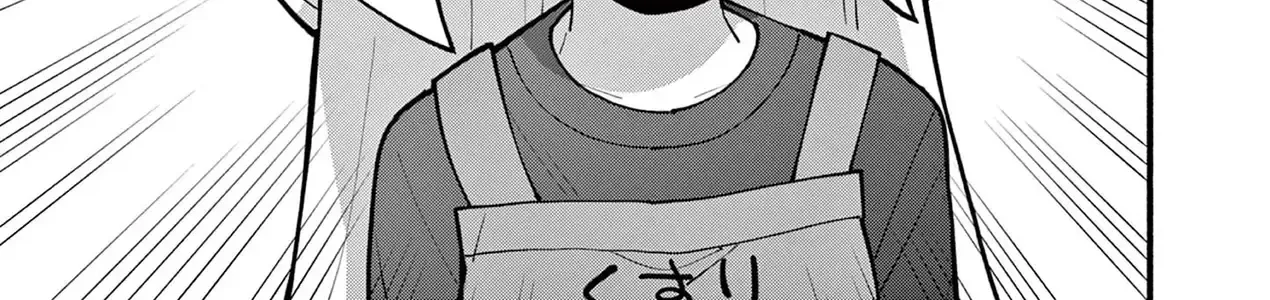 Phù Thủy Thiên Tài Hết Mana Rồi! Chap 12 - Next Chap 13